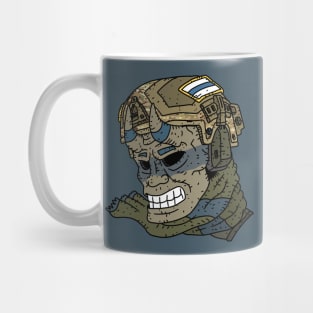 free democratic Russian army. Mug